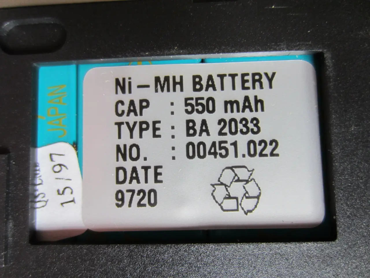 Billede 5 - DANCALL HP 2731 GSM mobiltelefon