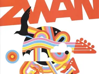Zwan – Mary Star Of The Sea – CD