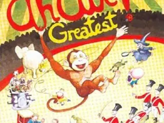 Diverse kunstnere – Åh Abe! Greatest – CD