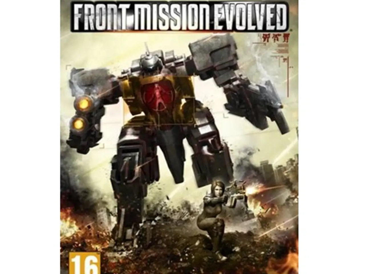 Billede 1 - Front Mission Evolved
