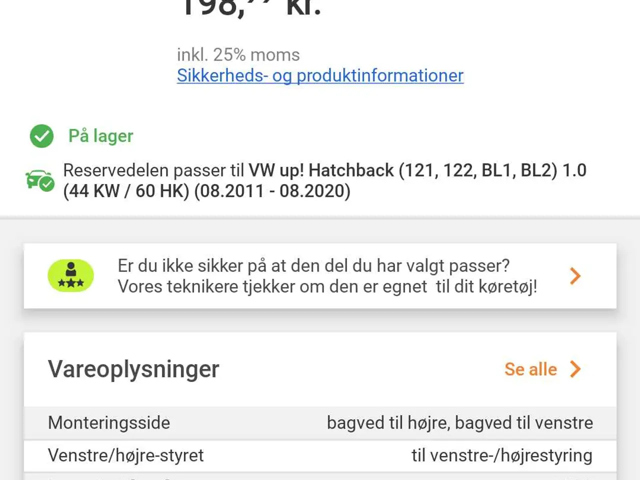 Billede 2 - VW Up håndbremse kabel