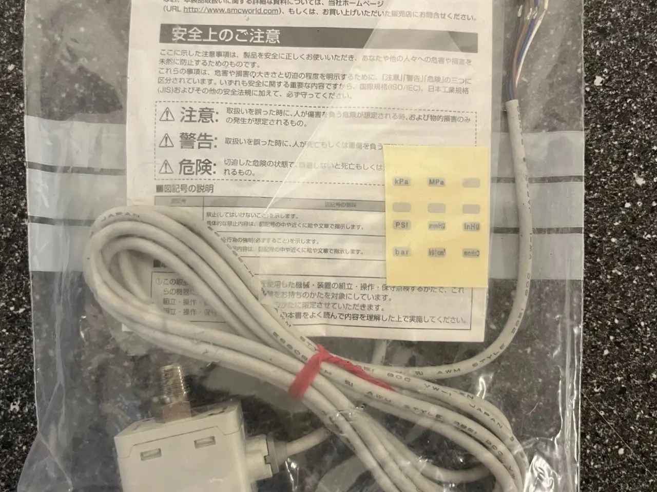Billede 5 - SMC ZSE40A(F)/ISE40A Digital Pressure kontakt med