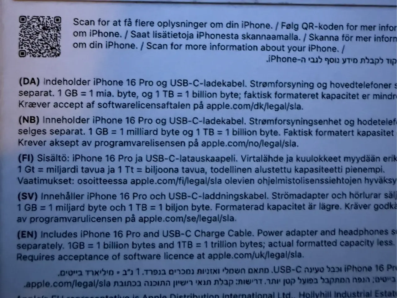 Billede 2 - iPhone 16 pro
