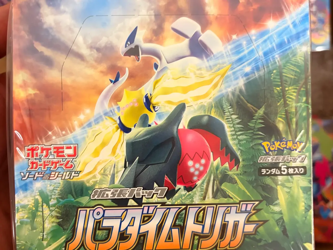Billede 1 - Paradigm trigger pokemon japansk boks 