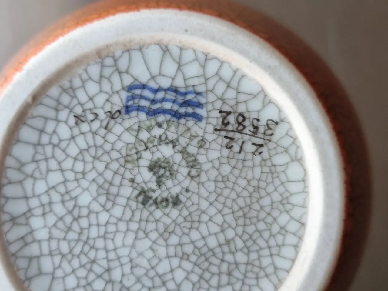 Billede 2 - Vase kongelig porselæn sælges