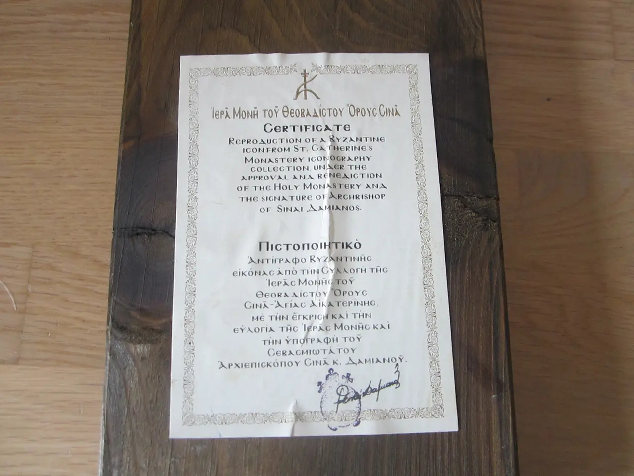 Billede 3 - Fint gammelt IKON med certifikat