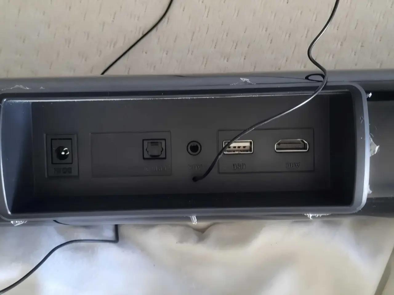 Billede 4 - Prosonic soundbar SB-600