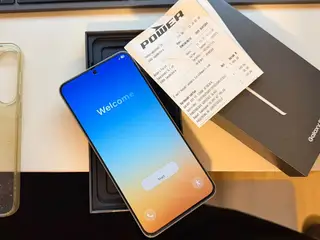 Samsung S25fe Sælges