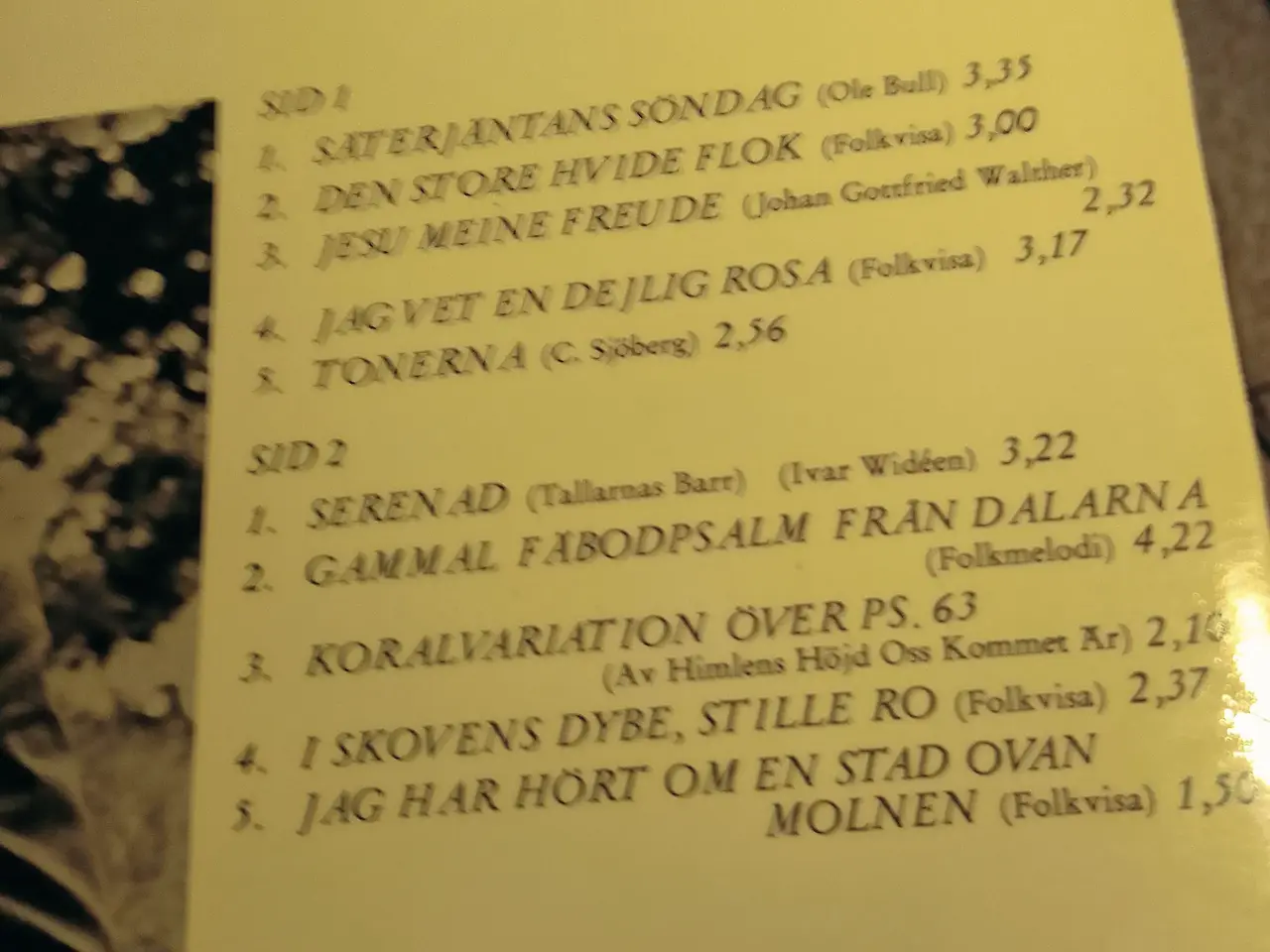 Billede 2 - Kyrkokonsert med Arne Lambert. Trompet. LP.