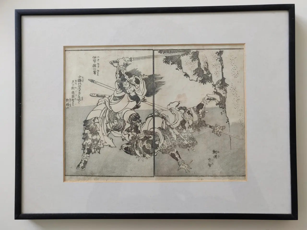 Billede 1 - Originalt Japansk træsnit - Hokusai