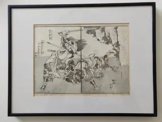 Originalt Japansk træsnit - Hokusai