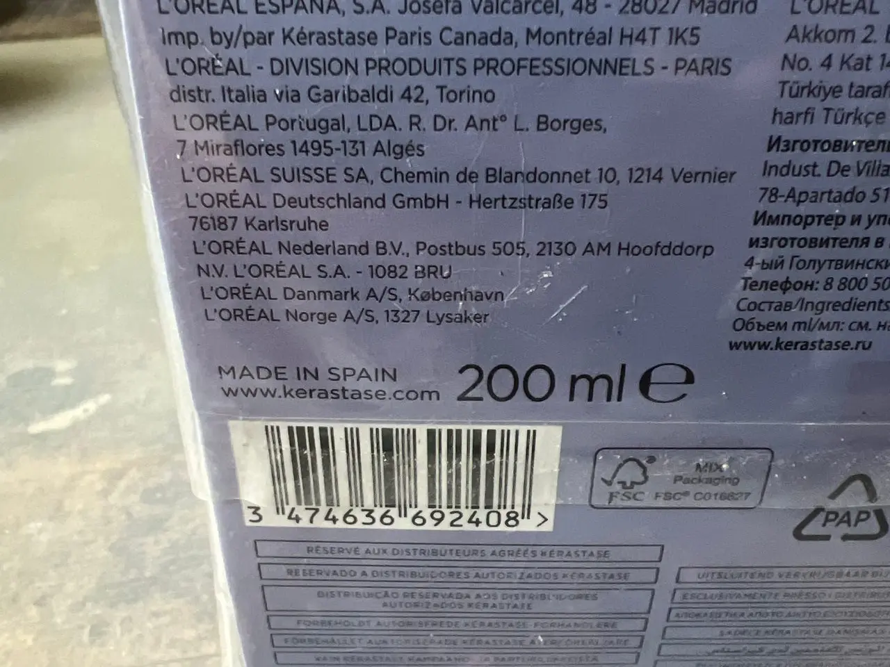 Billede 4 - Kérastase Blond Absolu Masque hårkur 200 ml