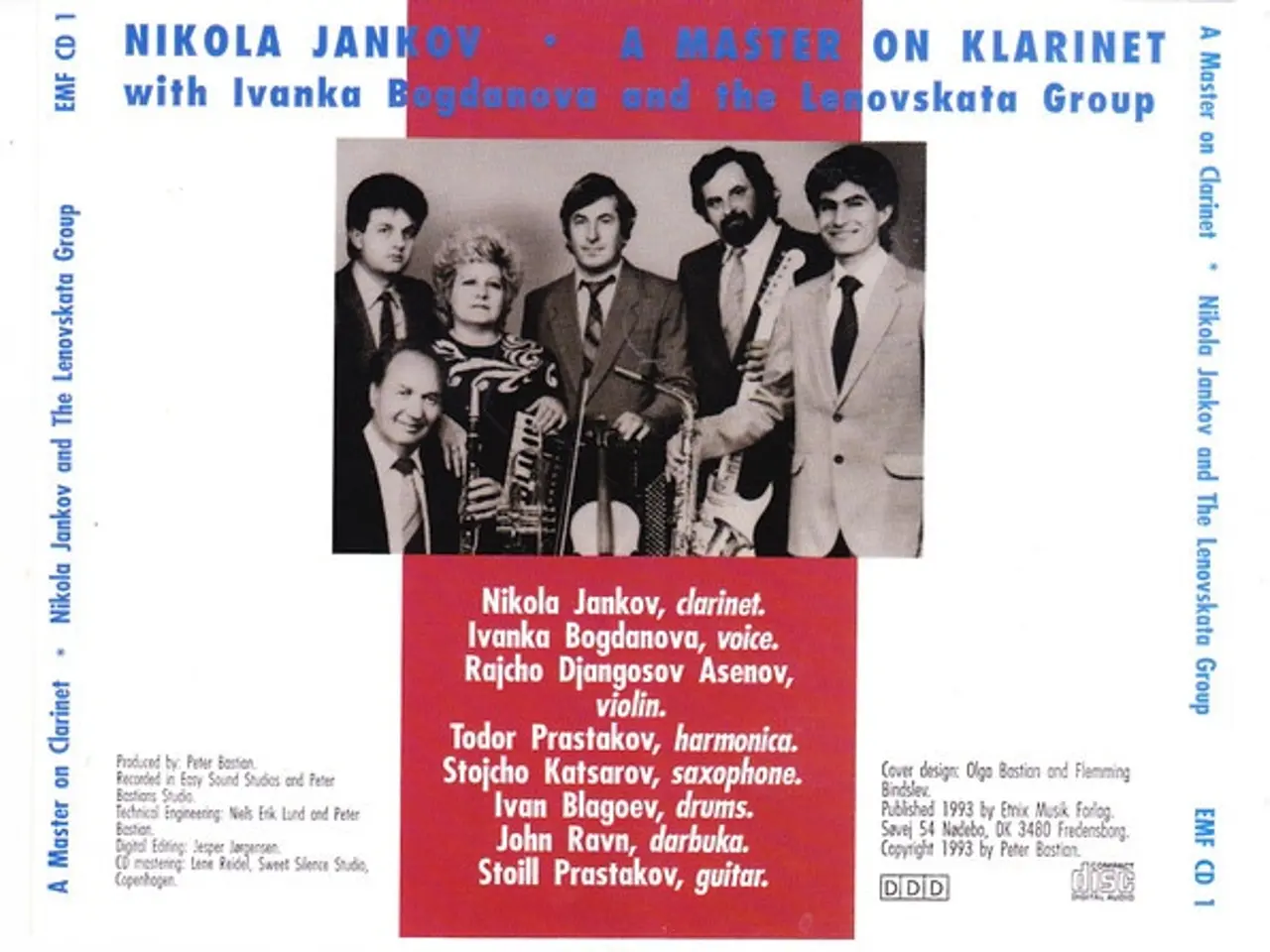 Billede 2 - Nikola Jankov (3) With… – A Master On… – CD