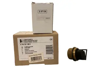 Bosch Thermotechnik Vent ventil PN: 87167571380 in