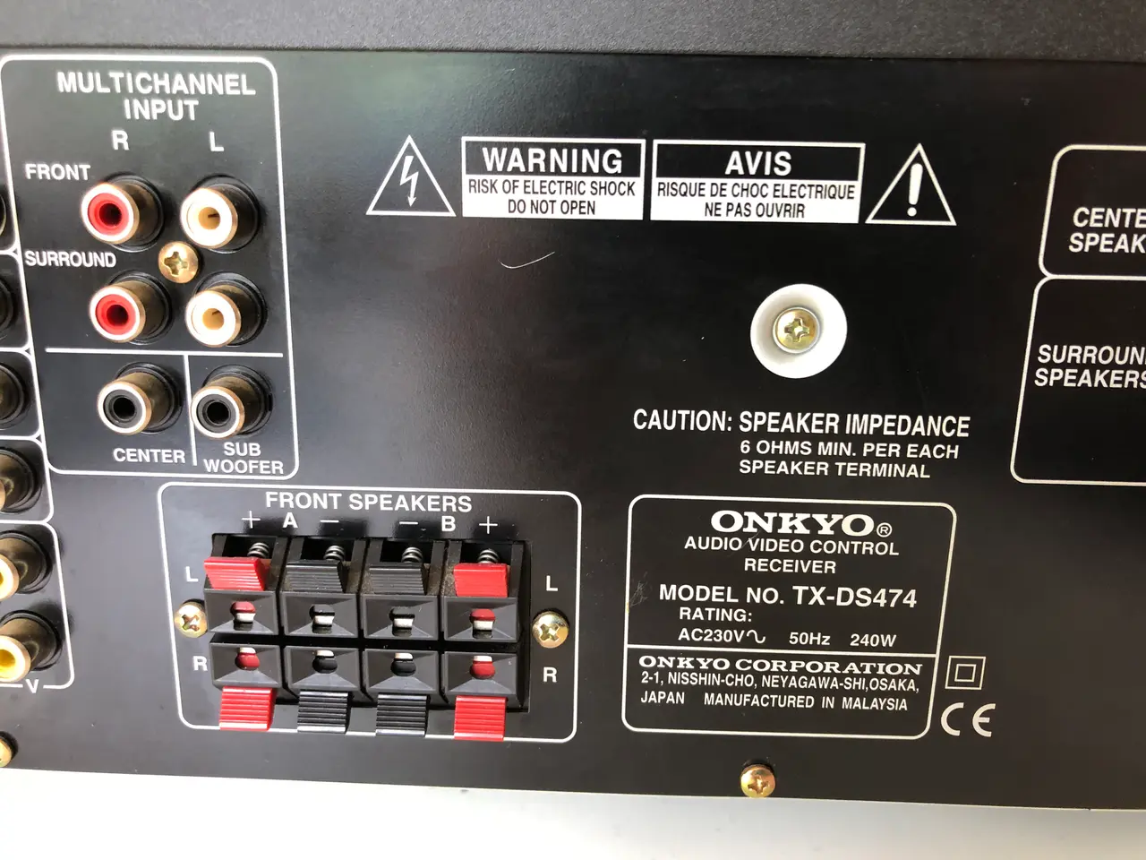 Billede 11 - ONKYO TX-DS474 AV Control Receiver 5.1 Dolby Digit