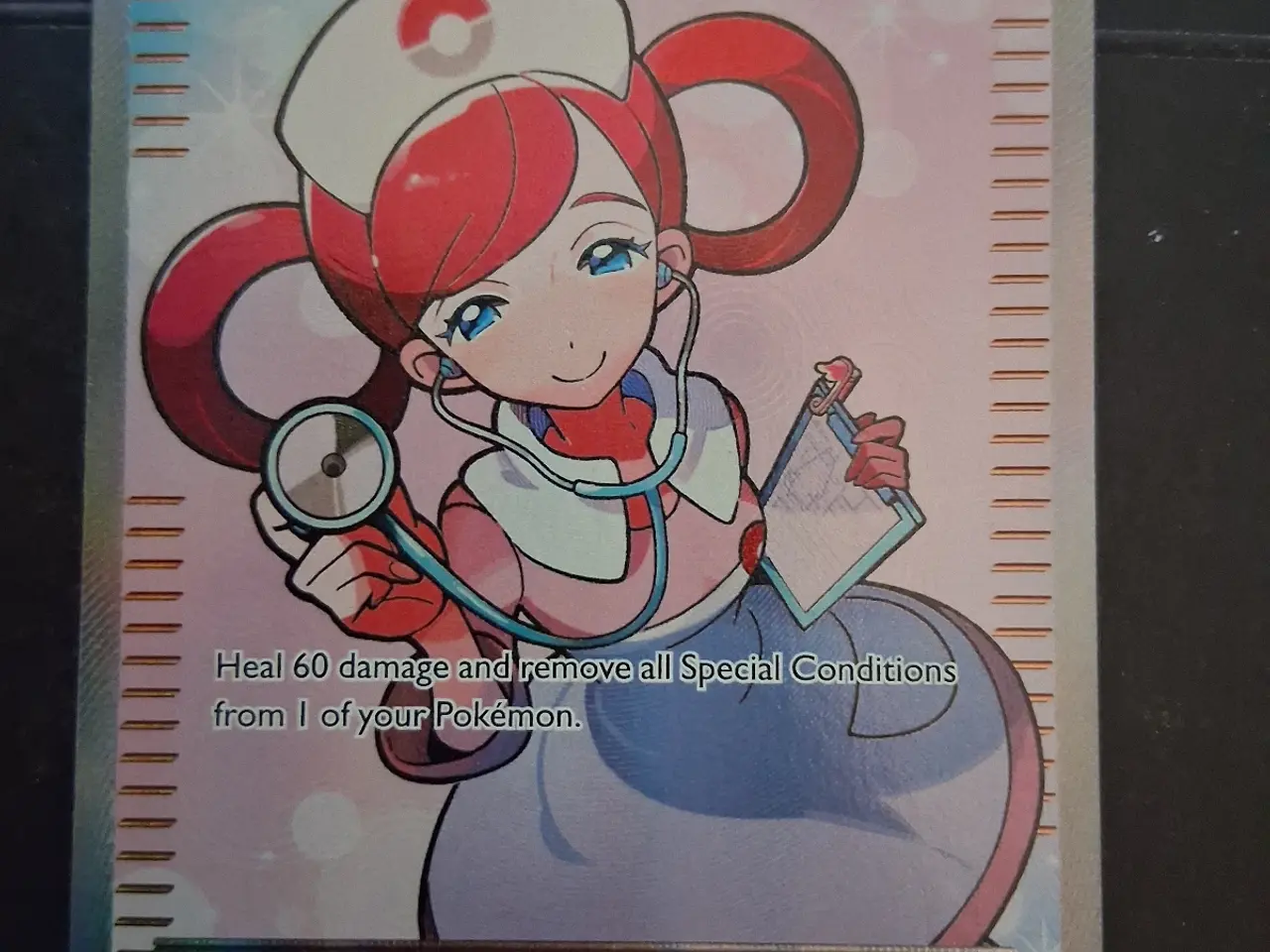 Billede 1 - Pokemon center lady full art