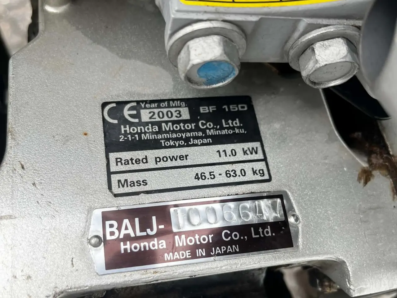 Billede 6 - Honda BF15D 4 takt langt ben