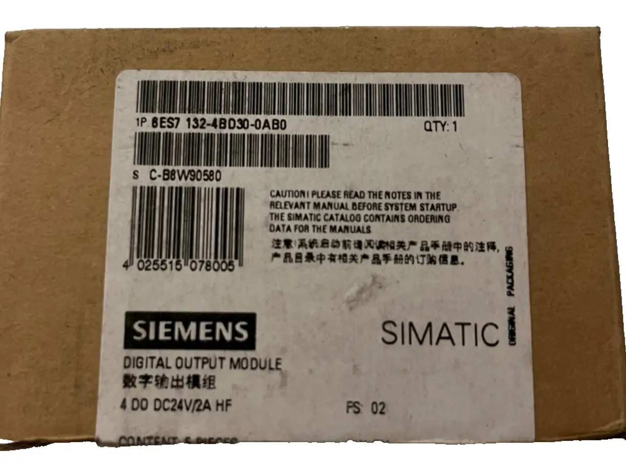 Billede 1 - Siemens 6ES7 132-4BD30-0AB0 Digital udgangsmodul