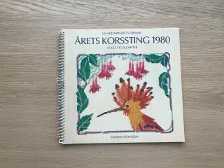 Årets Korssting 1980 Fugle og Blomster