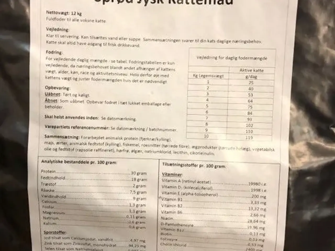 Billede 2 - Sprød Jysk Kattemad 9.750 kg