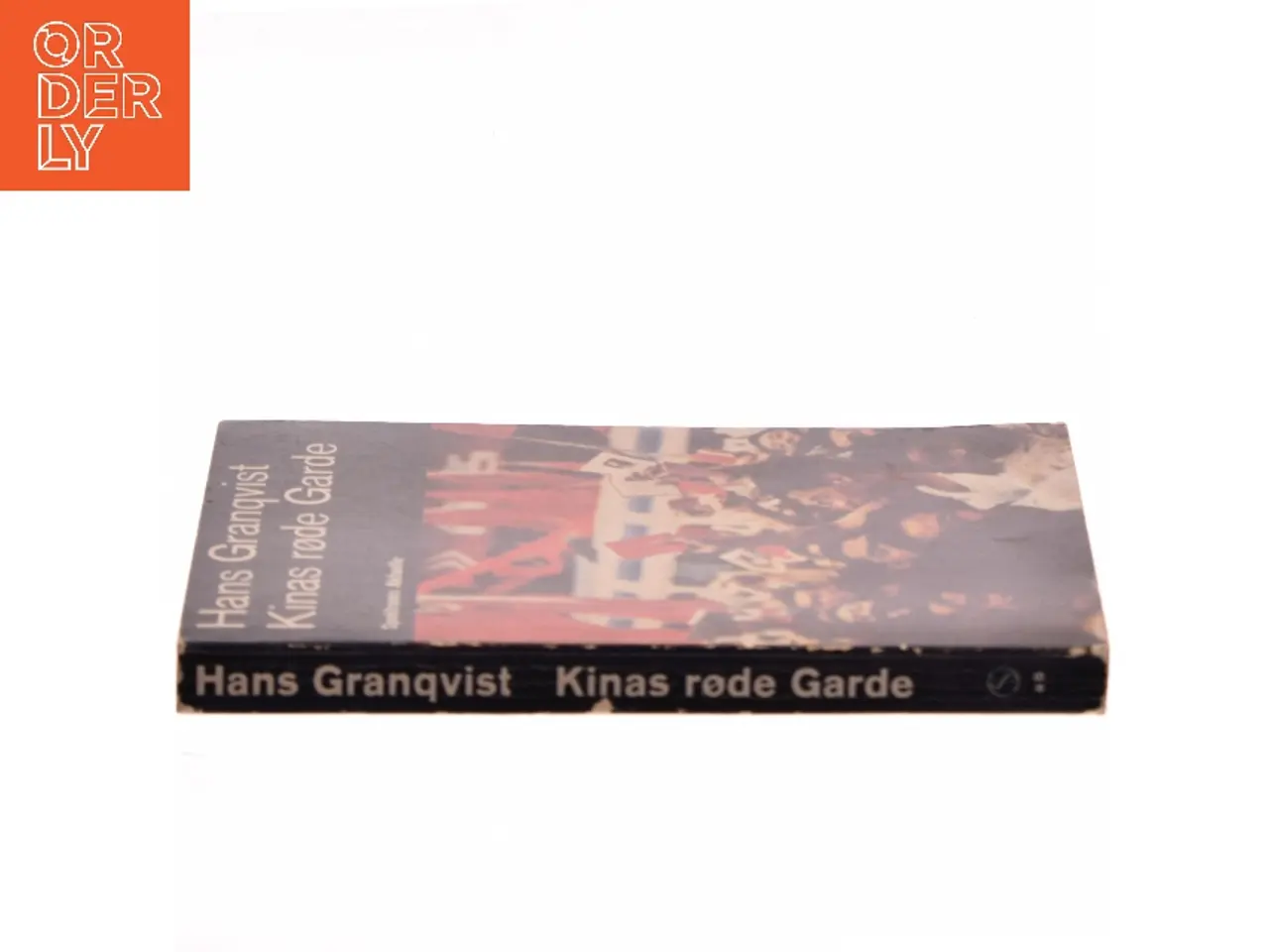 Billede 2 - Kinas røde Garde af Hans Granqvist (Bog)