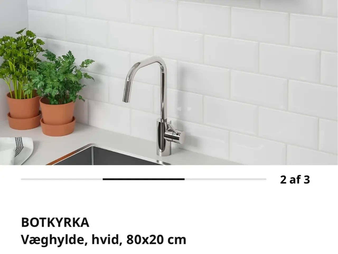 Billede 1 - Ikea hylde 
