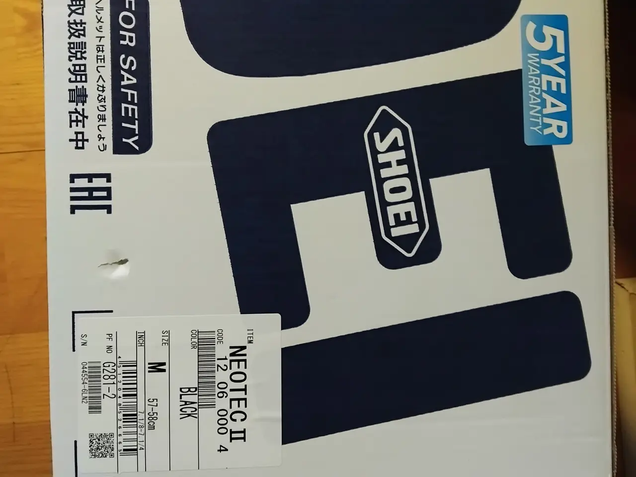 Billede 4 - Ny Shoei Neotec 2 hjelm, sort str. 58 cm