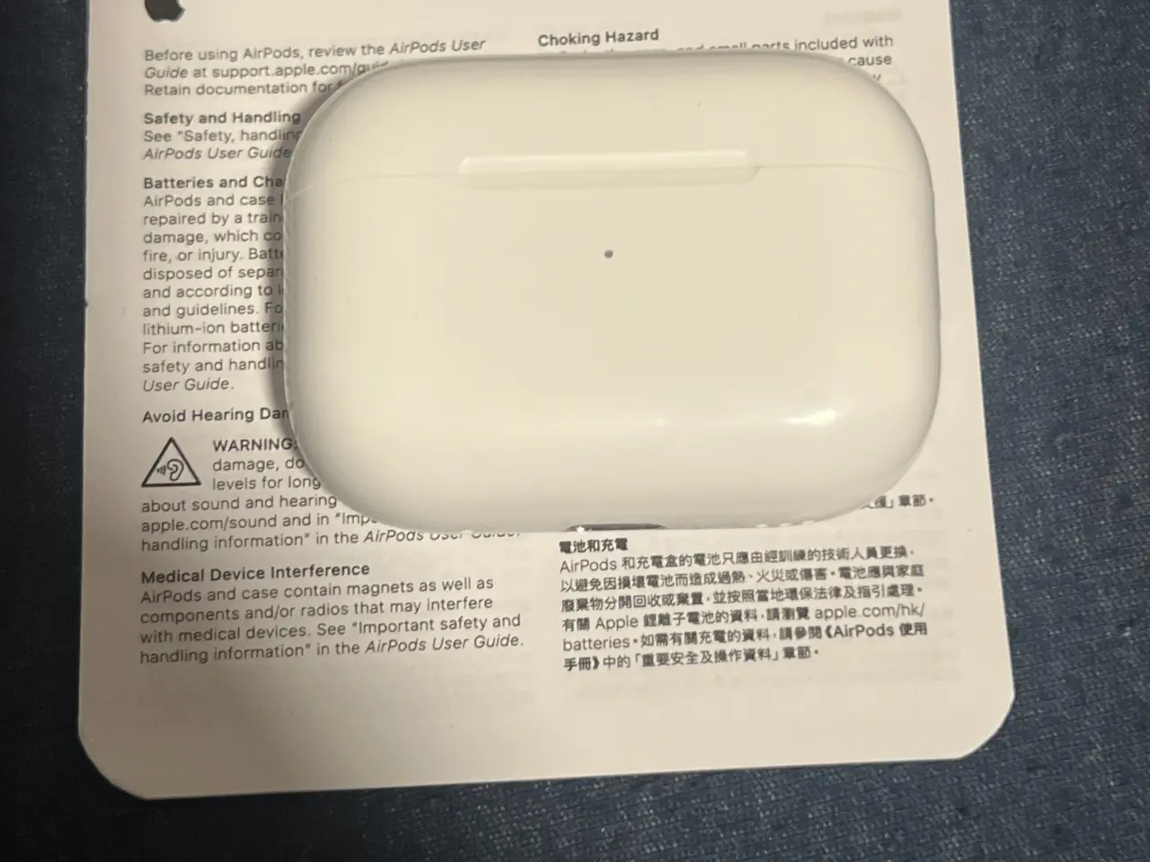 Billede 8 - AirPods Pro 2 gen 2022