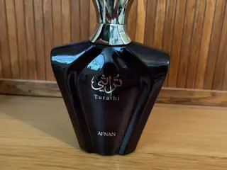 Afnan Turathi Blue 90ml