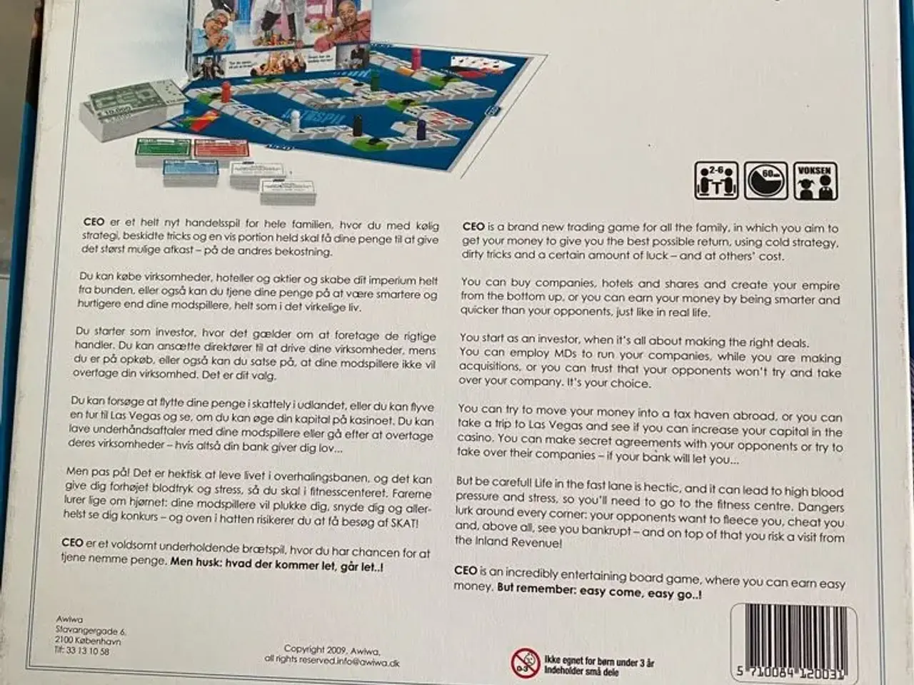 Billede 2 - Det store handelsspil