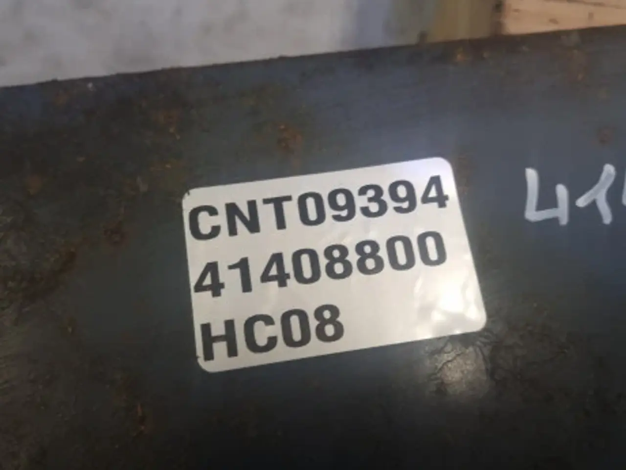 Billede 8 - Massey Ferguson 32 Plade 41408800