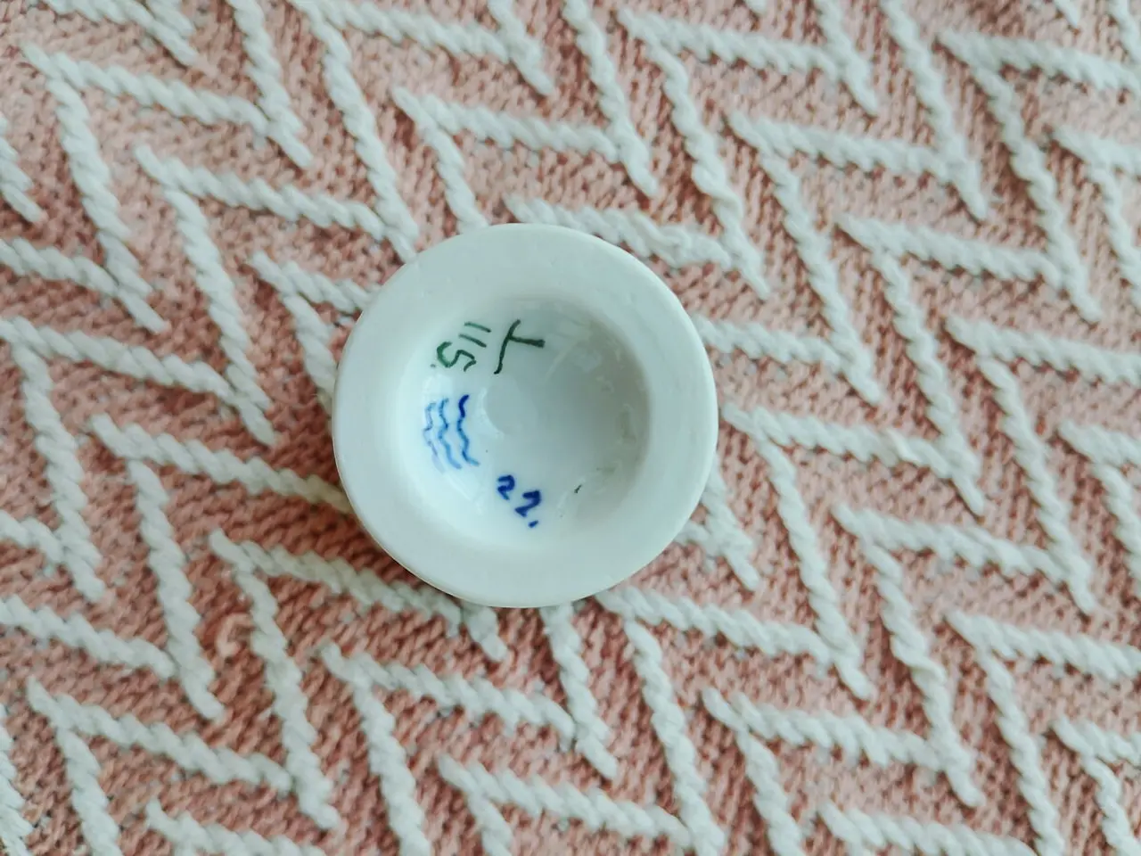 Billede 6 - Royal Copenhagen Musselmalet æggebæger 1/115