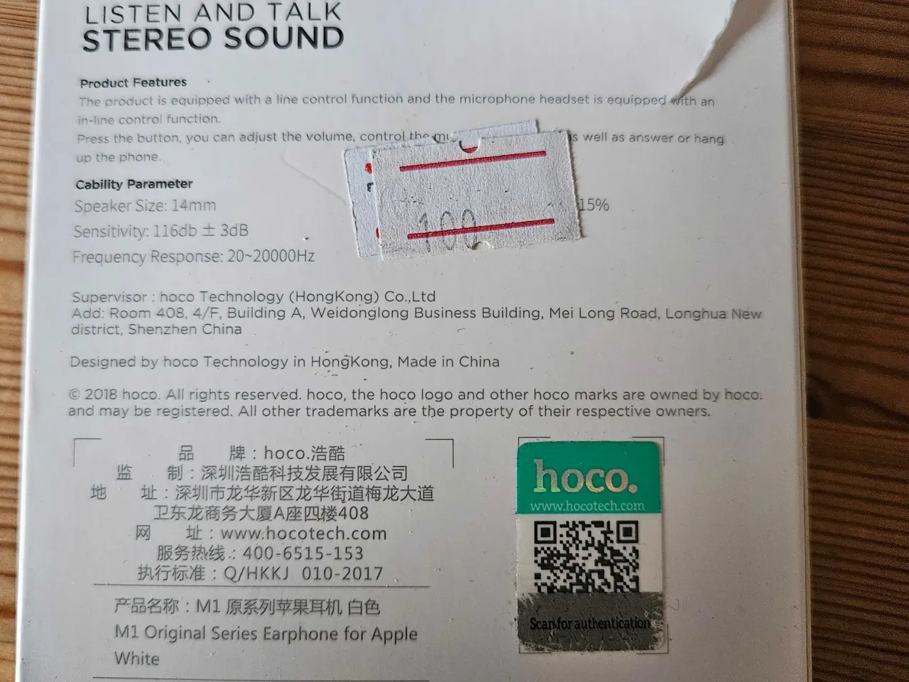 Billede 2 - Hoco M1 Stereo Sound 