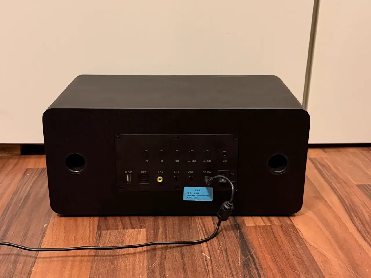 Billede 6 - Bluetooth højttaler / Karaoke system (Model N-S10)