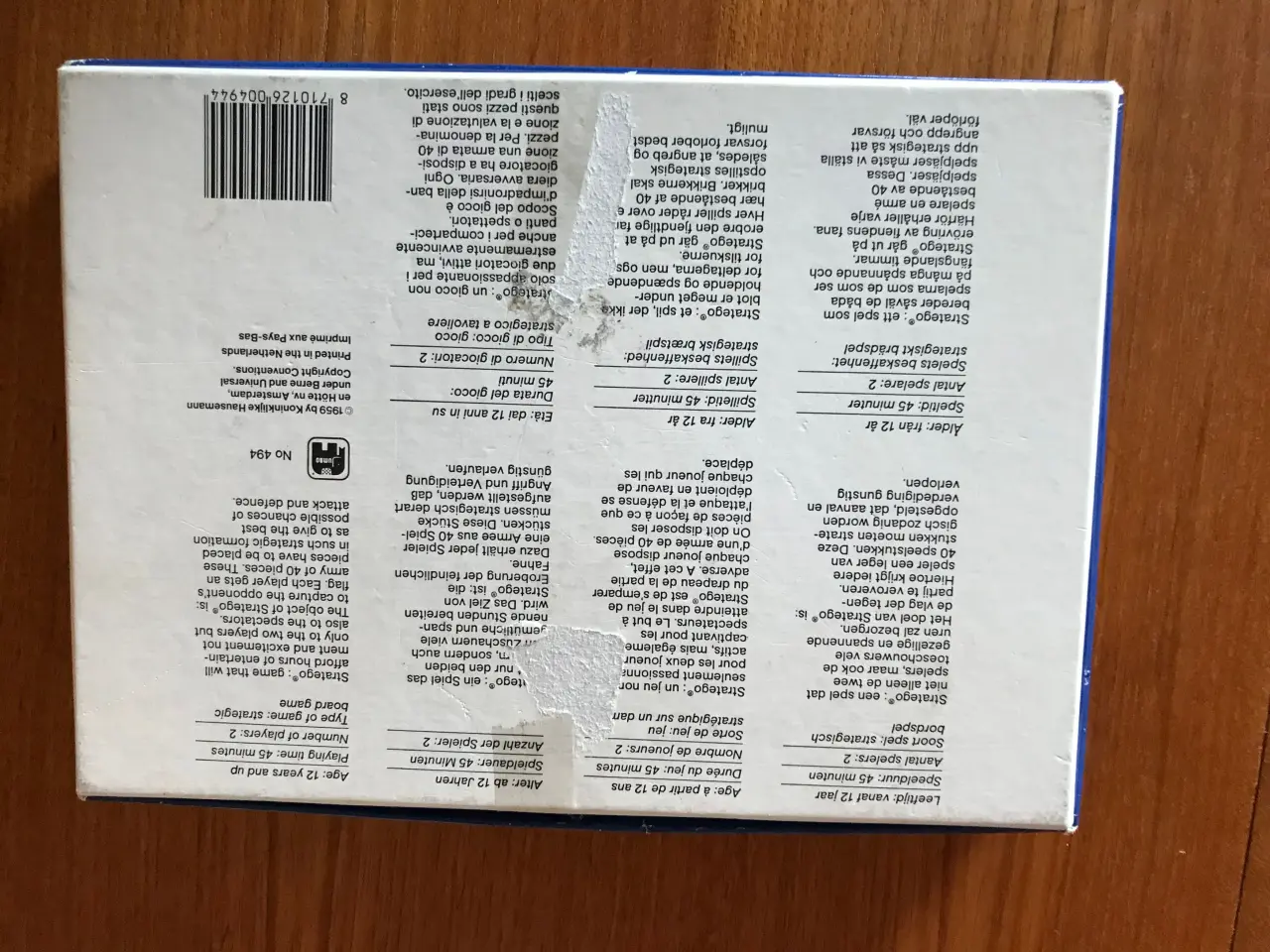 Billede 5 - Stratego (mini udgave)