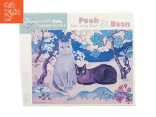 Pooh og bean puslespil fra Pomegranate Kids (str. 26 x 21 cm)