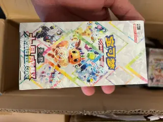 Pokemon - Terrestrial gathering