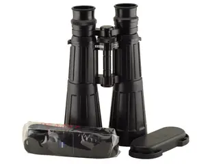 Carl Zeiss. Dialyt 8x56 B kikkert.