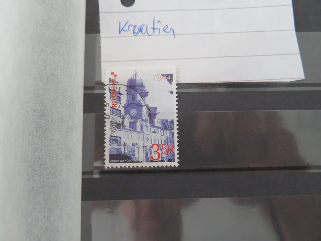 Billede 2 - Kroatien, 1 frimærke