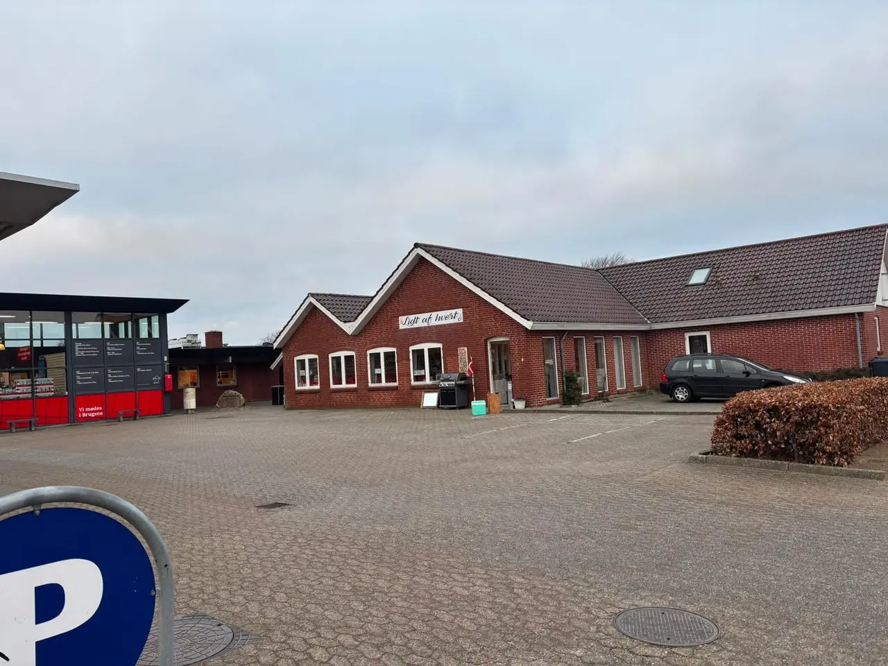 Billede 1 - Opbevaring/Lager - 108 kvm - Janderup
