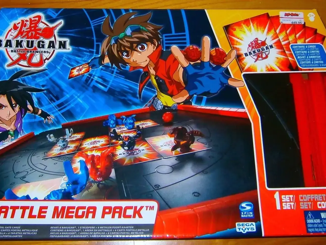 Billede 2 - BAKUGAN bane i original emballage