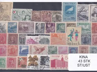Kina Samling - 43 Stk. Stemplet/ustemplet