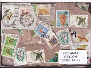 Sri Lanka/Ceylon 100 g. Brevvare