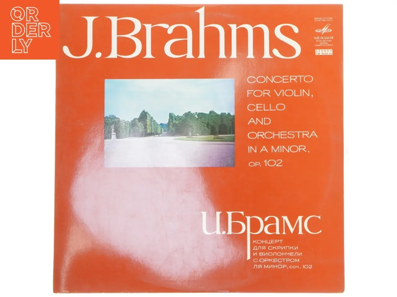 Billede 1 - J. Brahms Concert LP fra Melodiya
