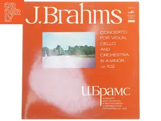 J. Brahms Concert LP fra Melodiya