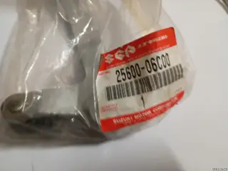 LEVER ASSY,GEAR SHIFT