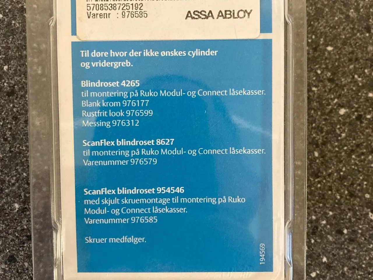 Billede 2 - Ruko ASSA ABLOY Blind Rosette Stainless Steel Door