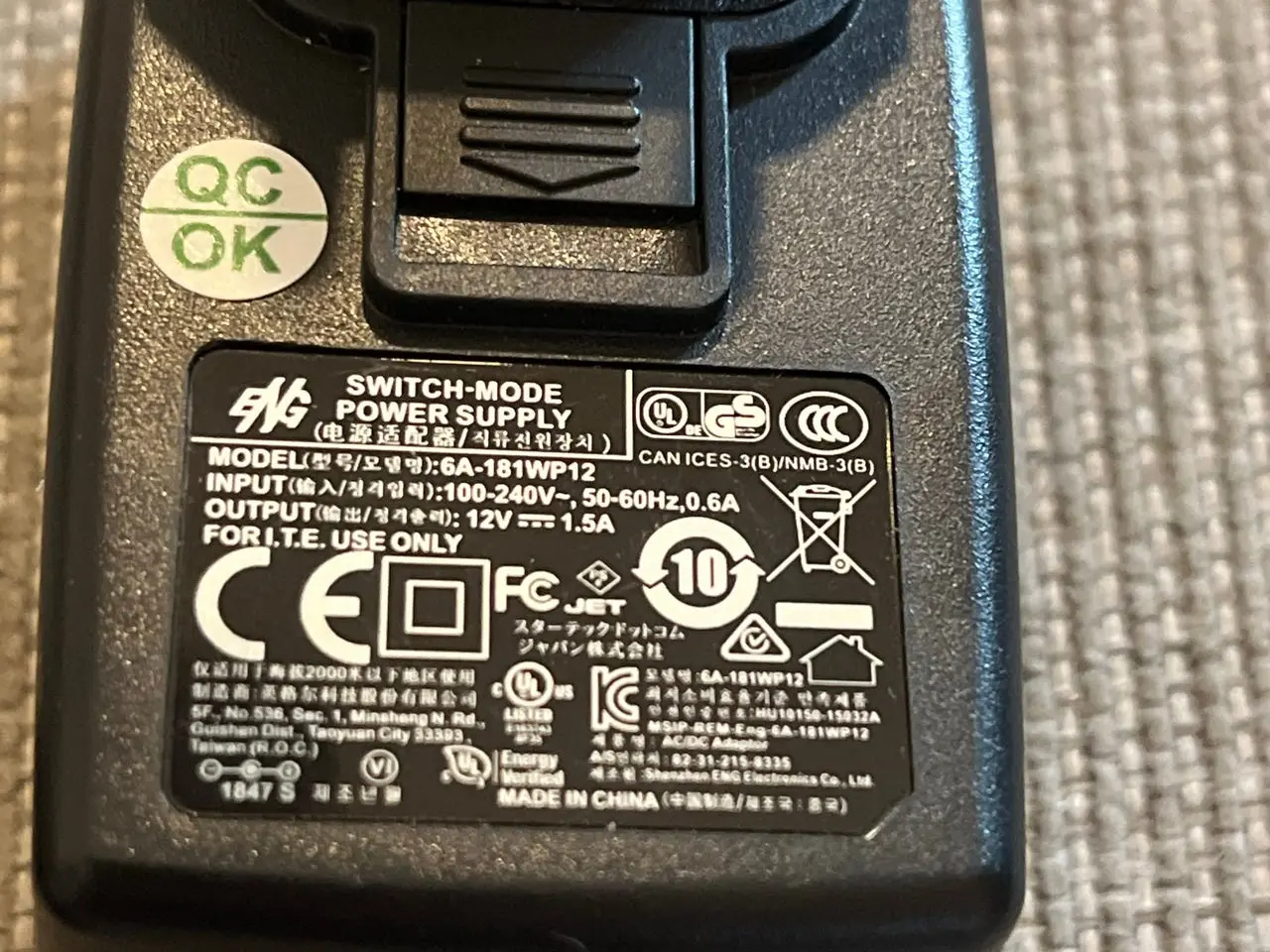 Billede 3 - Strømforsyning 12V 1,5A 5,4mm