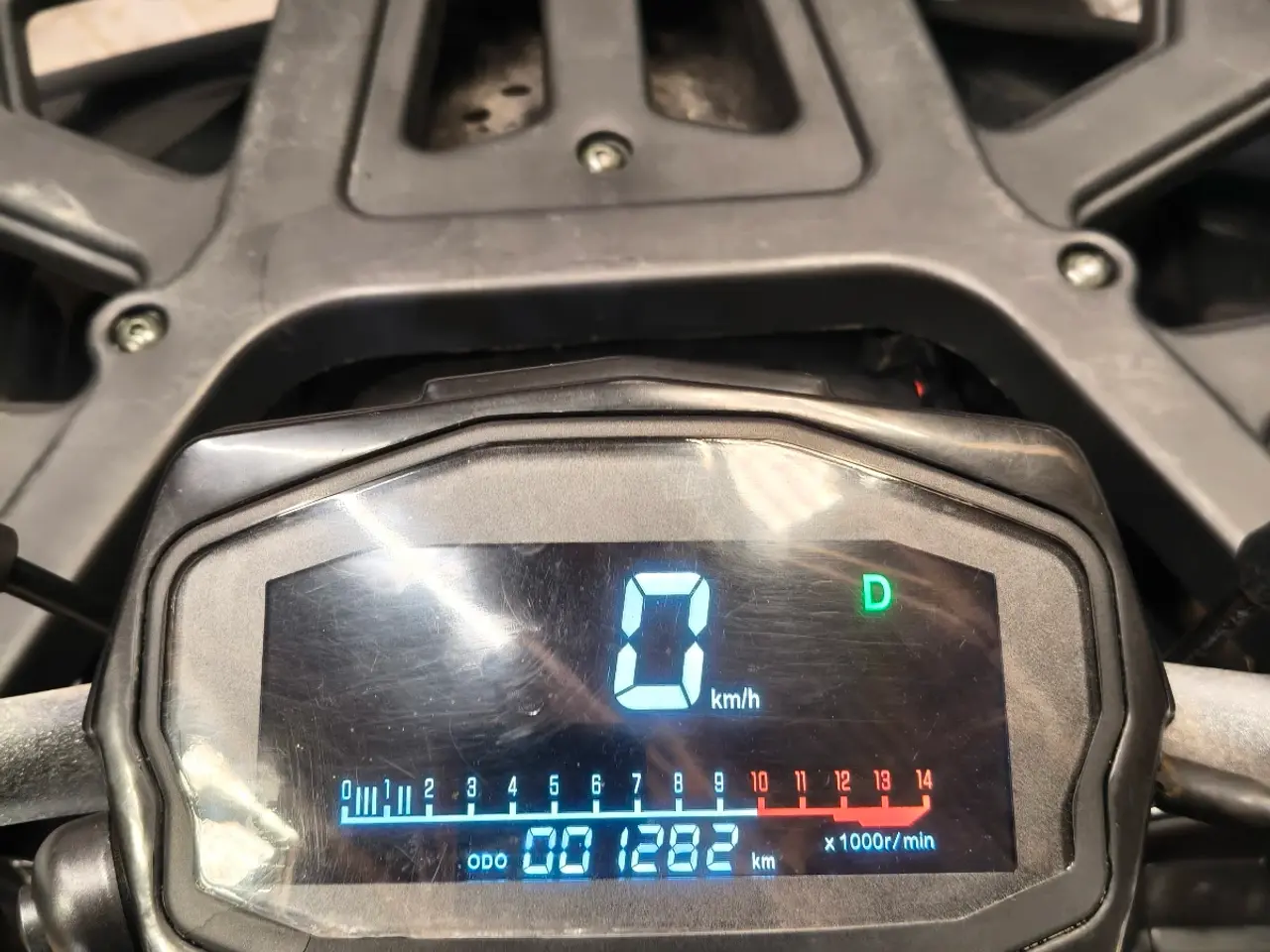 Billede 7 - Atv Hunter 200