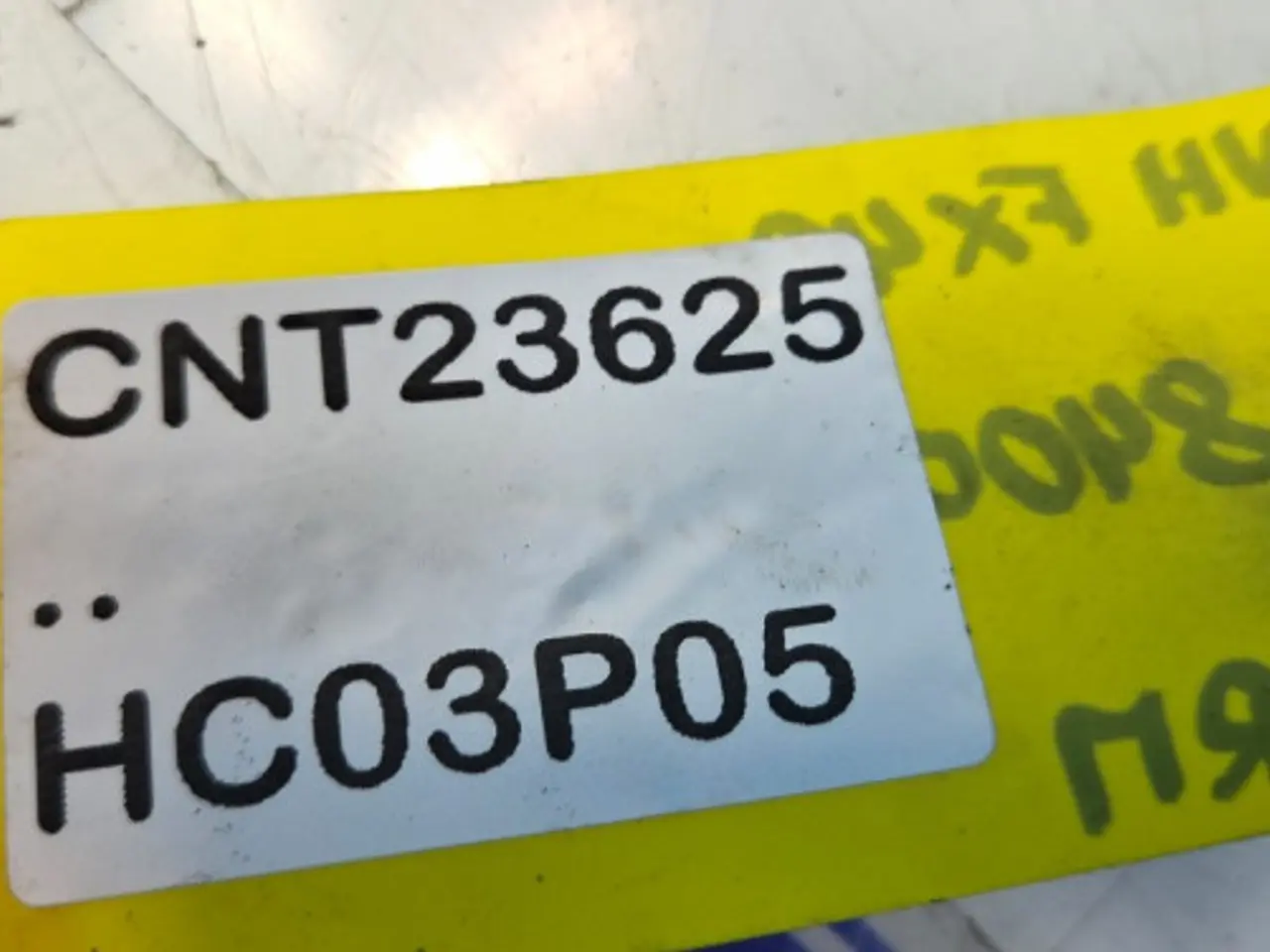 Billede 14 - New Holland FX40 Arm 84000375